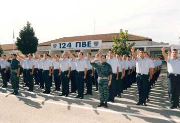 Νεοσύλλεκτος σμηνίτης στην Τρίπολη πέθανε από μηνιοεγκεφαλίτιδα