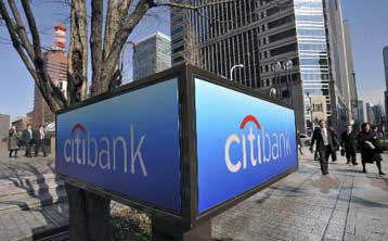 Σε 2.000 επιπλέον απολύσεις σχεδιάζει να προχωρήσει η Citigroup