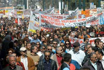 Συλλογή υπογραφών για τη διενέργεια δημοψηφίσματος για το Ασφαλιστικό ξεκίνησε η ΓΣΕΕ