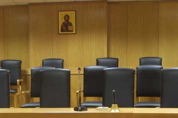 Ποινές φυλάκισης σε πρώην διοικητή της ΑΤΕ και σε οκτώ πρώην στελέχη της τράπεζας