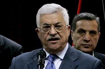 Νέα προσπάθεια για την συμφιλίωση Χαμάς και Φατάχ στις συνομιλίες της Υεμένης