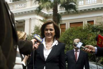 Σύσκεψη στο Μαξίμου εν όψει εξελίξεων στο θέμα της ΠΓΔΜ