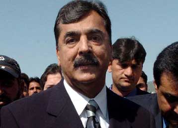 Τον πρώην πρόεδρο της Βουλής επέλεξε το κόμμα της Μπούτο για νέο πρωθυπουργό του Πακιστάν