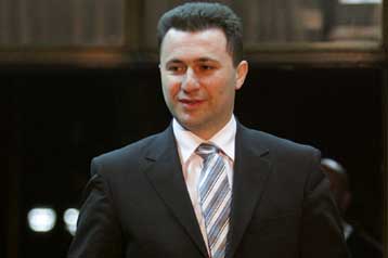 Κυβερνητική κρίση τέλος στην ΠΓΔΜ με την επιστροφή του αλβανικού κόμματος DPA