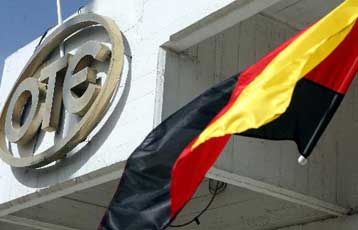 Απεργίες ξεκινούν οι εργαζόμενοι του ΟΤΕ διαμαρτυρόμενοι για την Deutsche Telekom