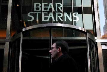 Αύξηση της προσφοράς εξαγοράς της Bear Stearns στα 10 δολάρια/μετοχή εξετάζει η JPMorgan