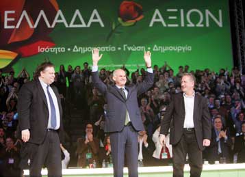 Τομεάρχες και ρόλο για τον Ευ.Βενιζέλο αναζητεί ο Γιώργος Παπανδρέου