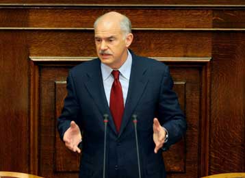 Πρόταση δυσπιστίας κατά της κυβέρνησης από το ΠΑΣΟΚ