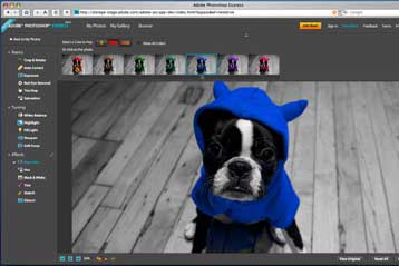 Βασική έκδοση του Photoshop διαθέσιμη δωρεάν στο Διαδίκτυο
