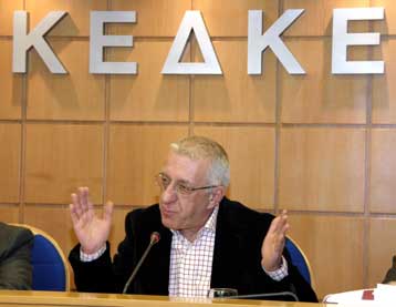 Αναστολή κινητοποιήσεων αποφάσισε η ΚΕΔΚΕ