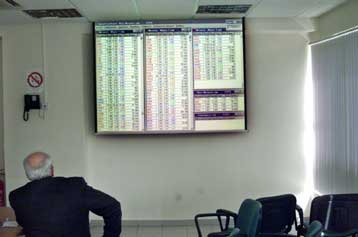 Ανοδικές τάσεις επικρατούν στο Χρηματιστήριο την Παρασκευή