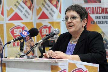 Περιοδείες και συγκεντρώσεις σε όλη τη χώρα προανήγγειλε το ΚΚΕ