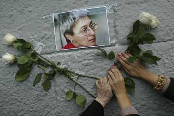 Αναγνωρίστηκε και καταζητείται ο δολοφόνος της Αννας Πολιτκόφσκαγια