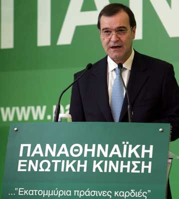 Διαψεύδει ο Βγενόπουλος τα περί πρότασης της ΠΕΚ για αγορά της ΠΑΕ Παναθηναϊκός