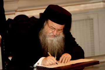 Σκληρή γλώσσα από το Θεσσαλονίκης Ανθιμο για το σύμφωνο συμβίωσης