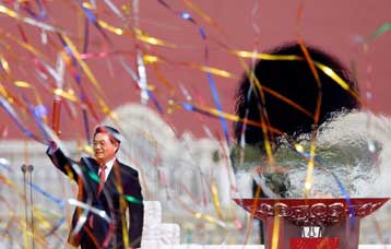 Το Πεκίνο υποδέχθηκε την Ολυμπιακή Φλόγα