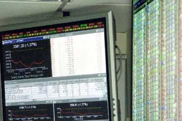 Πτωτικές τάσεις στο Χρηματιστήριο τη Δευτέρα