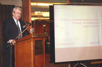 Στοιχεία για την υπερχρέωση των νοικοκυριών παρουσίασε το υπ.Ανάπτυξης