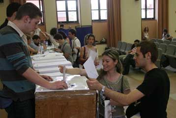 Στις κάλπες οι φοιτητές την Τετάρτη 9 Απριλίου