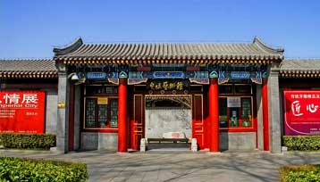 Η Κίνα γνωρίζει τον Αιγαιακό πολιτισμό σε έκθεση για τις Κυκλάδες