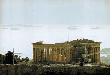 Στο Λεκανοπέδιο της Αττικής παράγεται ο μισός πλούτος της Ελλάδας