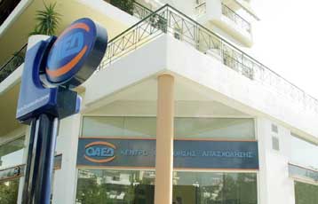 Προπληρωμή του επιδόματος ανεργίας και δώρου Πάσχα από τις 7 Απριλίου