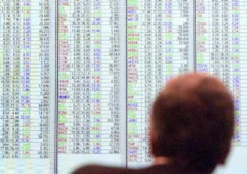 Σταθεροποιητικές τάσεις στο Χρηματιστήριο την Πέμπτη