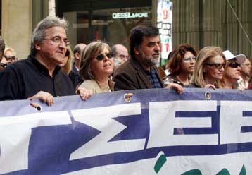 ΑΔΕΔΥ και Αντιπολίτευση απορρίπτουν τη νέα εισοδηματική πολιτική