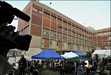 Διευκρινίσεις του ΥΠΕΣ για τη νοσηλεία του φρουρού-τραυματία στα Ζωνιανά