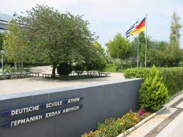 Την τραγωδία «Τρωάδες» του Ευριπίδη ανεβάζει η Γερμανική Σχολή