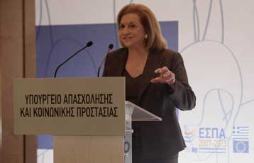 Με 3,1 δισ. ευρώ χρηματοδοτείται το πρόγραμμα «Ανάπτυξης Ανθρώπινου Δυναμικού»