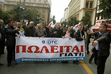 Μήνυση της ΟΜΕ-ΟΤΕ κατά Π.Βουρλούμη, γιατί «επιχειρεί να υπονομεύσει την απεργία»