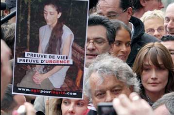 Διαδήλωση χιλιάδων ανθρώπων στο Παρίσι υπέρ της Ίνγκριντ Μπετανκούρ