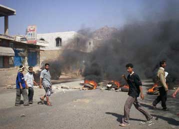 Έκρηξη στην πρωτεύουσα της Υεμένης, σε περιοχή όπου κατοικούν ξένοι