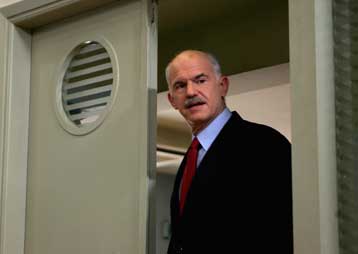 Τους νέους τομεάρχες του ΠΑΣΟΚ ανακοινώνει ο Γ.Παπανδρέου