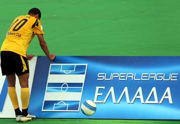 Τα 180 λεπτά που θα κρίνουν τον τίτλο του πρωταθλητή