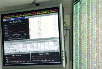 Προς τις 4.150 μονάδες ανέρχεται το Χρηματιστήριο τη Δευτέρα