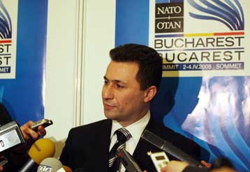 Προς πρόωρες εκλογές οδεύει η ΠΓΔΜ, έπειτα από πρωτοβουλία της αντιπολίτευσης