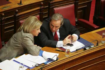 Ομαλοποιείται η λειτουργία της ΤτΕ, καμία υποχώρηση στο Ασφαλιστικό λέει η κυβέρνηση