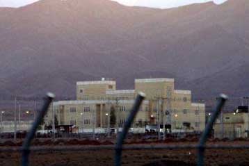 Αντιδρά η διεθνής κοινότητα στην επέκταση του ιρανικού πυρηνικού προγράμματος