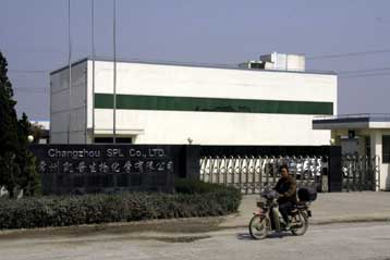 Δεκάδες θάνατοι στις ΗΠΑ αποδίδονται σε μολυσμένο αντιθρομβωτικό από Κίνα