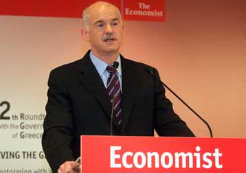 Να δοθεί σαφής προοπτική ένταξης στην ΠΓΔΜ προτείνει ο Γ.Παπανδρέου