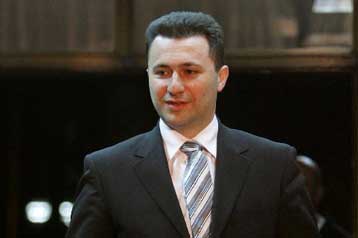 Για την πρόωρη προσφυγή στις κάλπες συνεδριάζει η Βουλή της ΠΓΔΜ