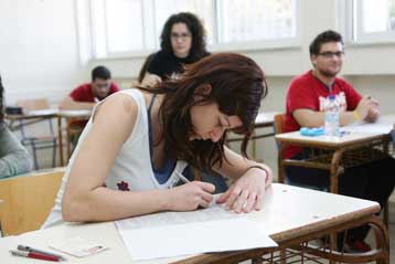 Αναβλήθηκε η δίκη των καθηγητριών που κατηγορούνται για αλλοίωση βαθμολογιών