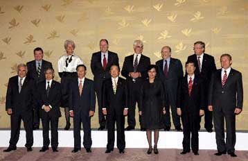 Πιστωτική κρίση και αδύναμο δολάριο στο επίκεντρο της συνάντησης της G7