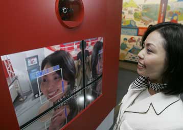 «Χαμογελόμετρο» ανέπτυξε η ιαπωνική εταιρεία Omron