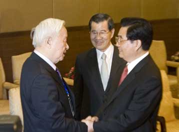 Πρώτη συνάντηση κορυφής Κίνας-Ταϊβάν μετά την κρίση του 1949