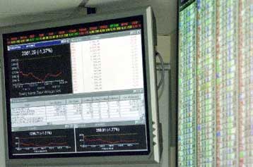 Προς τις 3.900 μονάδες υποχωρεί το Χρηματιστήριο τη Δευτέρα