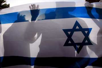 Αντίθετη σε διαίρεση της Ιερουσαλήμ η μεγάλη πλειοψηφία των Ισραηλινών