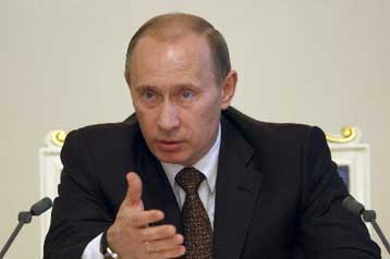 Πρόεδρο του κόμματος επιθυμεί τον Βλαντιμίρ Πούτιν η «Ενωμένη Ρωσία»